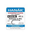 Hanak Competition - Hanak H250 BL Stillwater & Wet Hooks - Upavon Fly Fishing